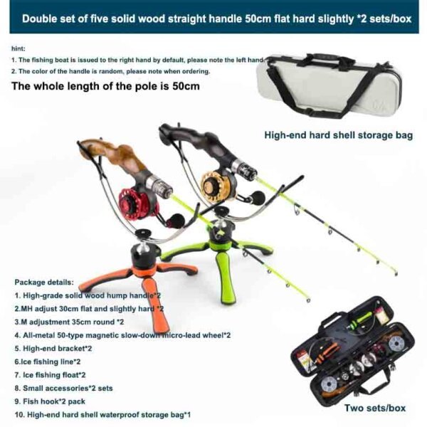 Удочки для подледной ловли MH 5