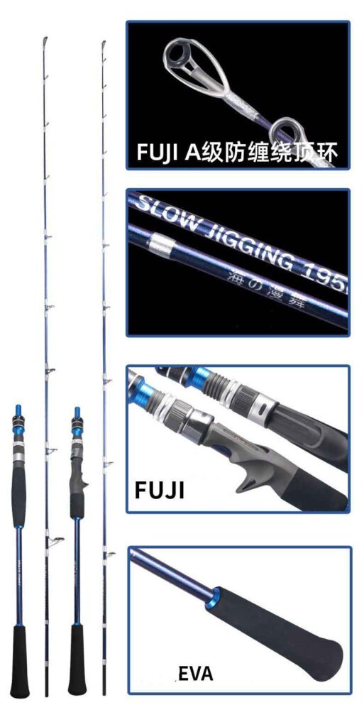 Ultimate Jigging Rod, Slow Pitch Jigging Rods & Jig Rods for Offshore Dominance 2 jig rods
