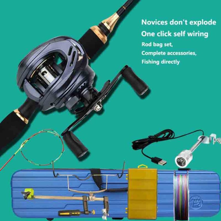 комплект удочки и катушки