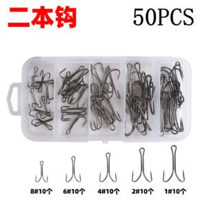 Havenseek Double Hook Set: Ultra-Sharp, High-Carbon Steel for Maximum Landings 3 double hook set