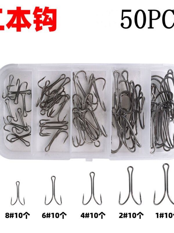 double hook (6) double hook set