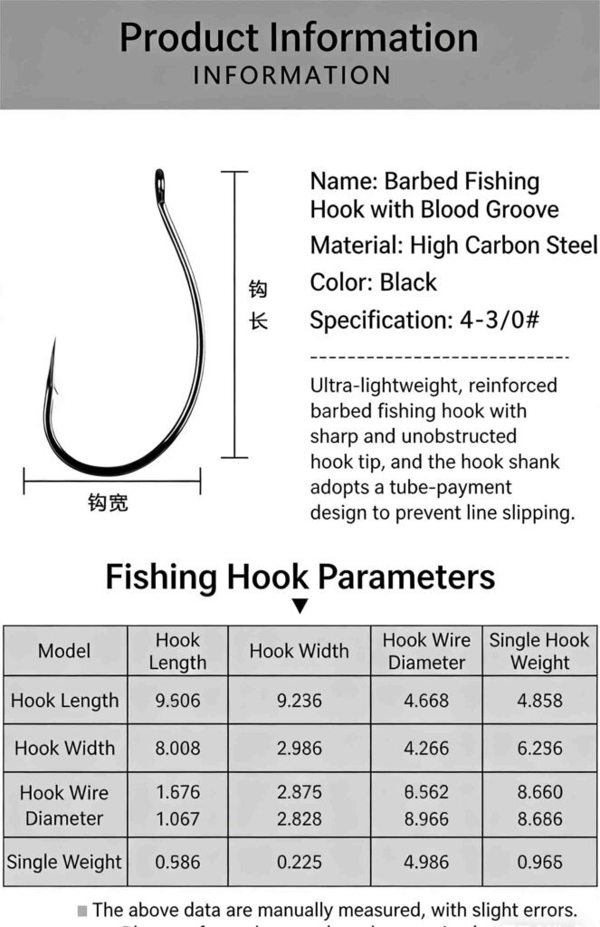 Havenseek Torneio Elite Bass Hook 2 gancho de baixo
